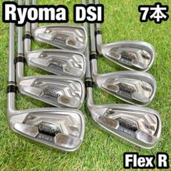 RYOMA DSI リョーマ アイアンセット TOUR AD 7本 Flex R m40277808751_1.jpg?1740321487