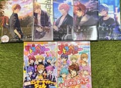 ドルサポエイトさん専用のサムネイル