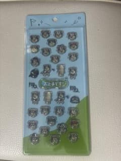 はまちゃんとコージのお上手ですぷっくりシールのサムネイル