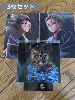 鬼滅の刃 劇場版無限城編 入場者特典第9弾 第1弾キービジュアルクリアスタンドのサムネイル