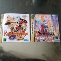 セガサターンソフト 2枚セット【ロールプレイング】