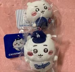 ちいかわ MLB マスコット カブス ドジャース 2点セット - メルカリ