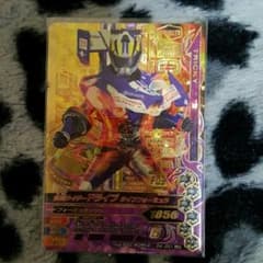 ガンバライジング データカードダス LR仮面ライダードライブ タイプフォーミュラのサムネイル