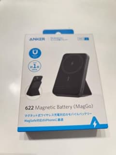 Anker 622 Magnetic モバイルバッテリーのサムネイル