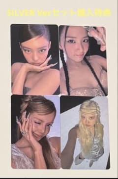 blackpink deadline トレカ　ジス　ジェニ　ロゼ　リサ BLACKPINK トレカ ロゼ リサ ジス ジェニ 二枚セット - メルカリ
