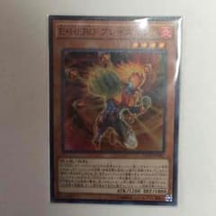 【Kakintree様専用】E・HERO ブレイズマンのサムネイル