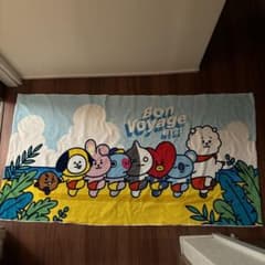 BT21 이치 반 쿠지 라스트 원 목욕 수건