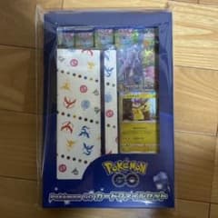 ソード&シールド Pokemon GO カードファイルセット - メルカリ