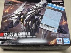 HG クスィーガンダム キルケーの魔女 閃光のハサウェイ汎用②デカール HG クスィーガンダム キルケーの魔女 閃光のハサウェイ汎用②デカール