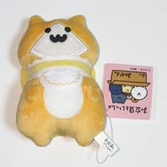 お文具といっしょ ぬいぐるみ 子猫さん ①