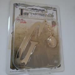 ジョジョの奇妙な冒険　一番くじ　マスコット付きブックスリーブ　ジョルノのサムネイル