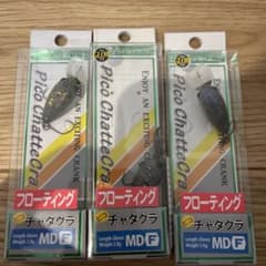 ピコチャタクラMDFのサムネイル