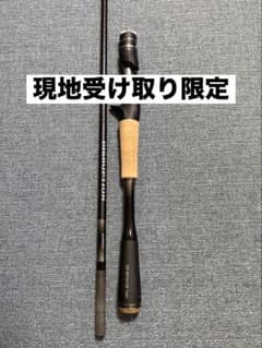 SHIMANO DISRUPTION TOP WATER C68-Type1 - メルカリ