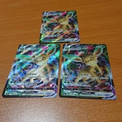 リーフィアvmaxのサムネイル