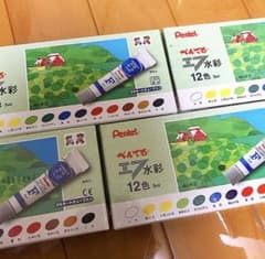 【ぺんてる】ロッツォ様専用のサムネイル