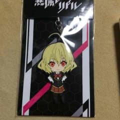 悪魔のリドル ラバーストラップのサムネイル