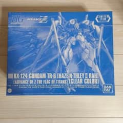 HG 1/144 ガンダムTR-6[ハイゼンスレイII・ラー](クリアカラー) - メルカリ