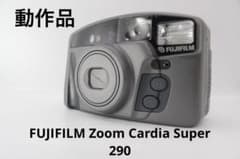 FUJIFILM Zoom Cardia Super 290 ♯43 - メルカリ