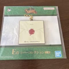 Mrs. GREEN APPLE 이치 반 쿠지 E 상 고무 컬렉션 Dear