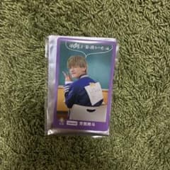 EBiDAN ランダムトレカ Lienel 芳賀柊斗のサムネイル