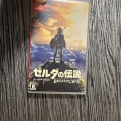 Nintendo Switch ゼルダの伝説 ブレス オブ ザ ワイルドのサムネイル
