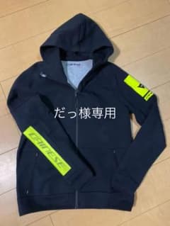DAINESE Dainese フルジップ　パーカー　ダイネーゼのサムネイル