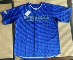 横浜DeNAベイスターズ 度合隆輝 ビジターユニフォーム Lサイズ - メルカリ