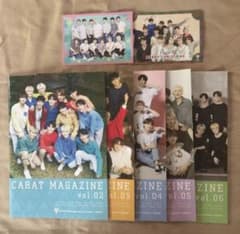 SEVENTEEN ファンクラブ 会報誌のサムネイル