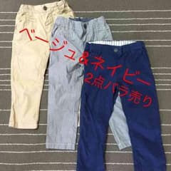 H&M 夏物パンツ3本セットのサムネイル