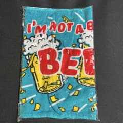 ケツメイシ　タオル BEER BOYのサムネイル