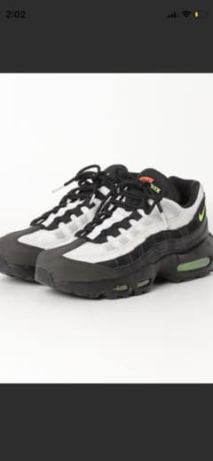 ぺこさん専用のサムネイル