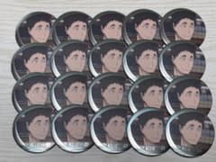 ハイキュー!! 松川一静 缶バッジ 20個セット - メルカリ