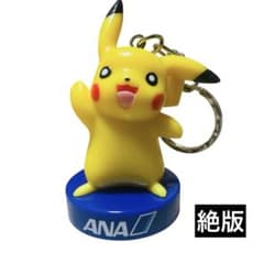 ANA Edy付きピカチュウキーホルダー(2005年サマーキャンペーン)希少品 ANA ピカチュウフィギュア 電子マネーEdy付き キーホルダー