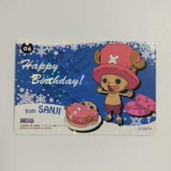 원피스 해피 생일 초퍼 캐러멜 팝콘 산지 카드