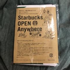 スターバックス　レジャーシートのサムネイル