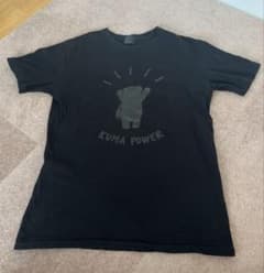 宇多田ヒカル WILD LIFE Tシャツ KUMA POWER - メルカリ