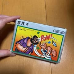 ふぅみぃ様専用★のサムネイル