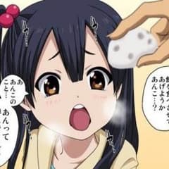 テコ様専用のサムネイル