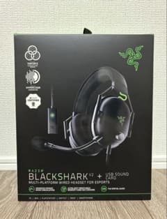 美品 Razer BlackShark V2 USBサウンドカード ヘッドセット