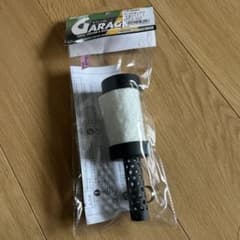 インナサイレンサー 52.5mmのサムネイル