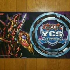 遊戯王魔導戦士ブレイカーYCS公式プレイマットのサムネイル