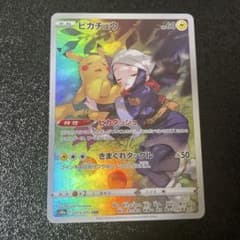 ピカチュウ CHR S10a ダークファンタズマ 073/071のサムネイル
