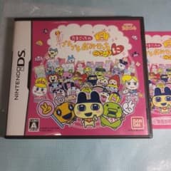 たまごっちのプチプチおみせっち ごひーきに ds