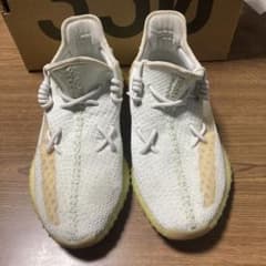 adidas イージーブースト　350 V2のサムネイル
