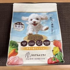 新品】ココグルメ・ドライ チキン＆フィッシュ 850g - メルカリ