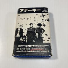 【アナーキー 1st カセットテープ】 アナーキー VCF-10105 カセットテープ - メルカリ