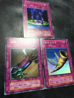 遊戯王のサムネイル