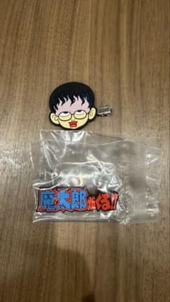 마타로가 온다 헤어 클립 2종 세트
