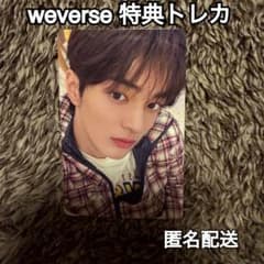 CORTIS コルティス weverse 特典 トレカ ゴノ ゴンホ - メルカリ