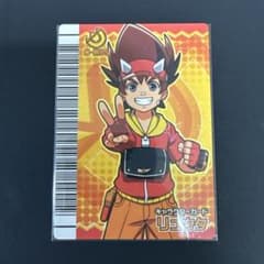古代王者恐竜キング キャラクターカード リュウタのサムネイル